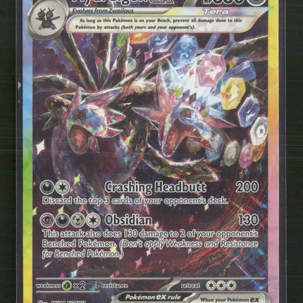 Hydreigon ex SV08: Surging Sparks #240/191