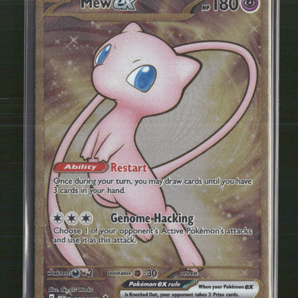 Mew ex - 205/165 (151 Metal Card) - SV: Scarlet & Violet 151 (MEW)