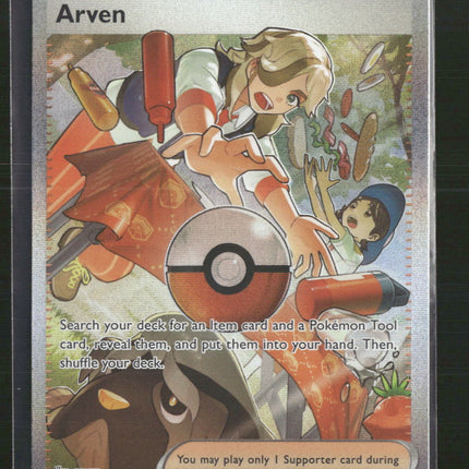 Arven SV: Paldean Fates #235/091