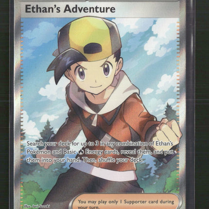 Ethan's Adventure SV10: Destined Rivals #221/182