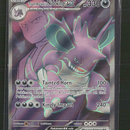Team Rocket's Nidoking ex SV10: Destined Rivals #216/182