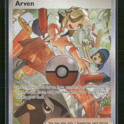 Arven SV: Paldean Fates #235/091