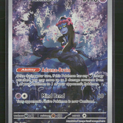Munkidori SV: Shrouded Fable #072/064