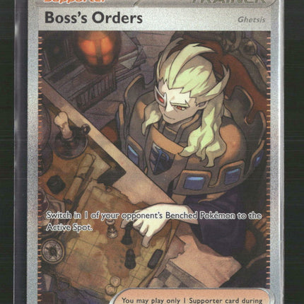 Boss's Orders SV02: Paldea Evolved #265/193