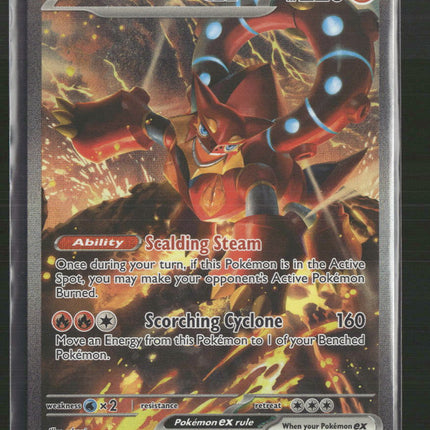 Volcanion ex SV09: Journey Together #182/159