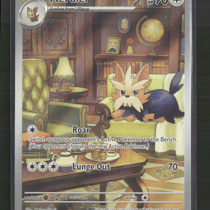Herdier SV: White Flare #155/086