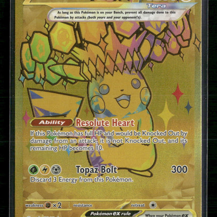 Pikachu ex SV: Prismatic Evolutions #179/131