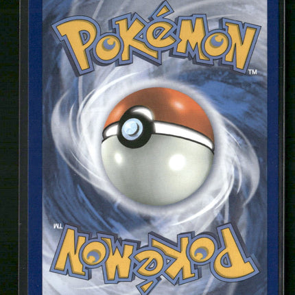 Gardevoir ex SV: Paldean Fates #233/091