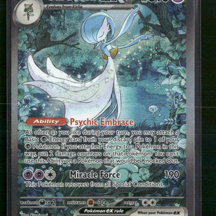Gardevoir ex SV: Paldean Fates #233/091
