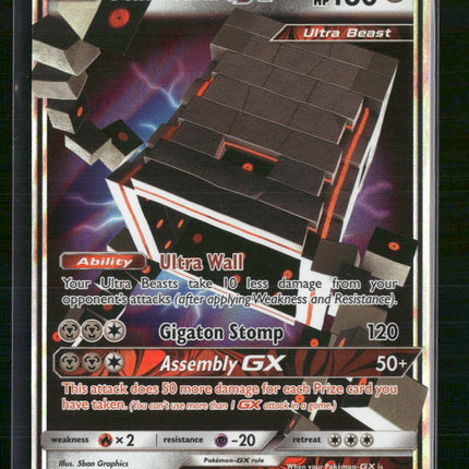 Stakataka GX SM - Celestial Storm #102/168