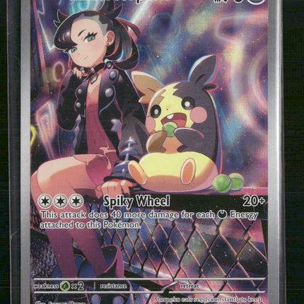 Marnie’s Morpeko SV: Scarlet & Violet Promo Cards #206