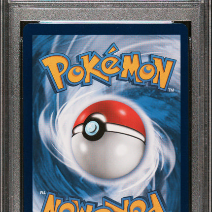 Fa/Charizard V 2022 Pokemon Swsh Black Star Promo #260 PSA 8