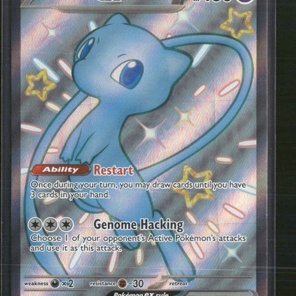 Mew ex SV: Paldean Fates #216/091