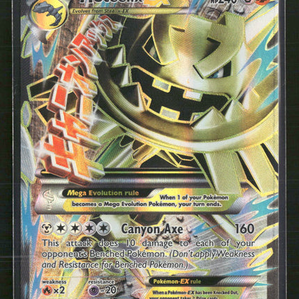 M Steelix EX (Full Art) XY - Steam Siege #109/114