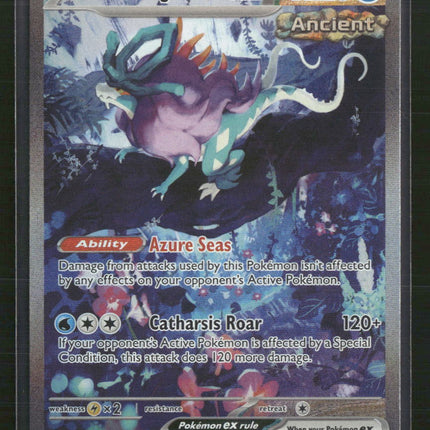 Walking Wake ex SV05: Temporal Forces #205/162