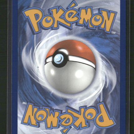 Caterpie SV: Scarlet & Violet 151 #172/165