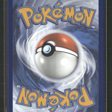 Lapras ex SV: Scarlet & Violet Promo Cards #164