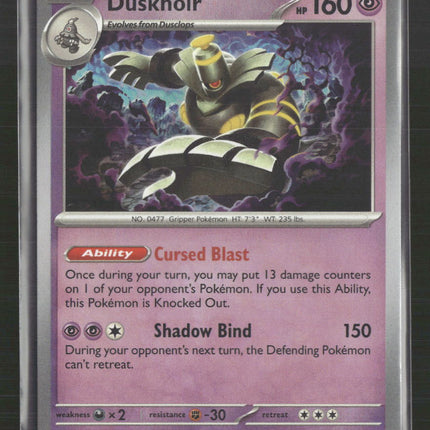 Dusknoir (Master Ball Pattern) SV: Prismatic Evolutions #037/131