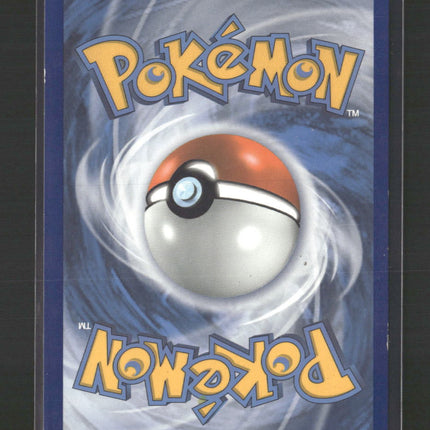Umbreon & Darkrai GX SM Promos #SM241