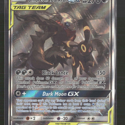Umbreon & Darkrai GX SM Promos #SM241