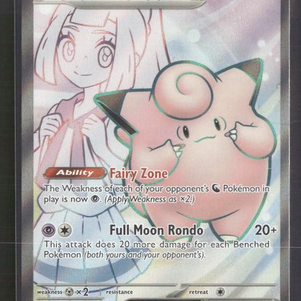 Lillie's Clefairy ex SV: Scarlet & Violet Promo Cards #195