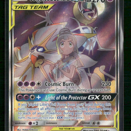 Solgaleo & Lunala GX (Full Art) SM - Cosmic Eclipse #216/236