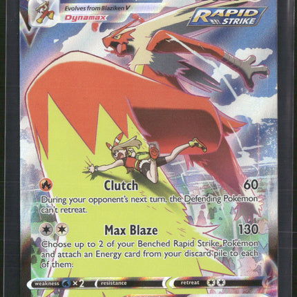 Blaziken VMAX SWSH12: Silver Tempest Trainer Gallery #TG15/TG30
