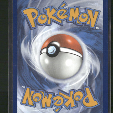 Kingdra ex SV: Scarlet & Violet Promo Cards #131