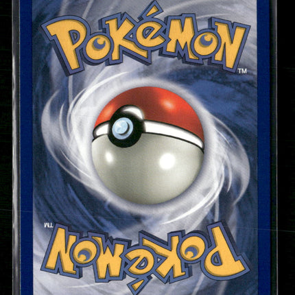 Hitmonlee (7) Fossil #07/62