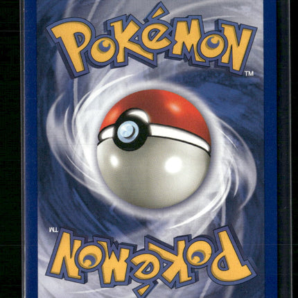 Dragonite (19) Fossil #19/62