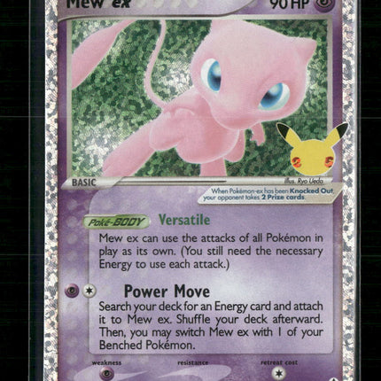 Mew ex Celebrations: Classic Collection #88/92