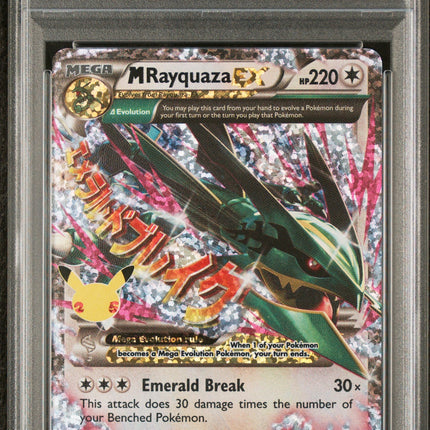 M Rayquaza Ex 2021  #76 Class.Coll-Roaring Skies PSA 9