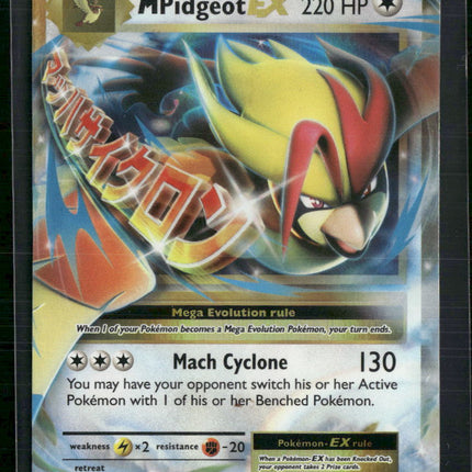 M Pidgeot EX XY - Evolutions #65/108