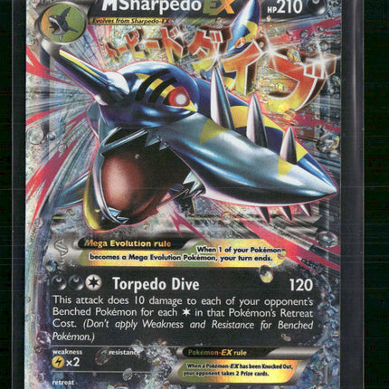 M Sharpedo EX XY Promos #XY200