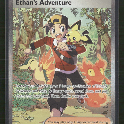 Ethan's Adventure SV10: Destined Rivals #236/182