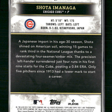 Shota Imanaga 2025 Topps Tier One #57