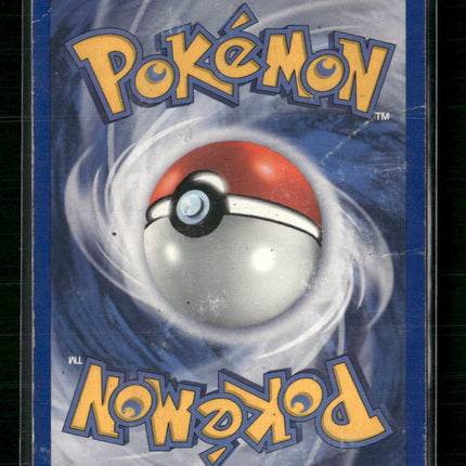 Smeargle (11) Neo Discovery #11/75