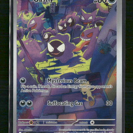 Gastly SV05: Temporal Forces #177/162
