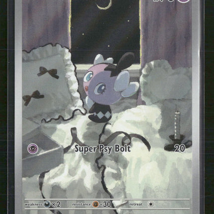 Gothita SV: White Flare #124/086