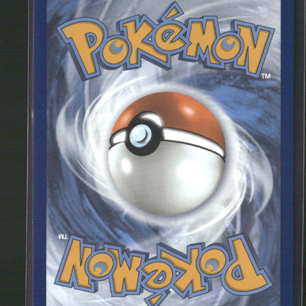 Bulbasaur SV: Scarlet & Violet 151 #166/165