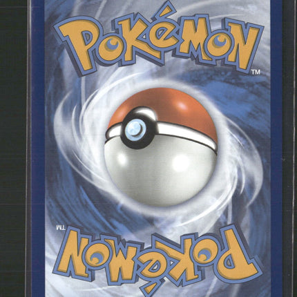 Houndour SV03: Obsidian Flames #204/197