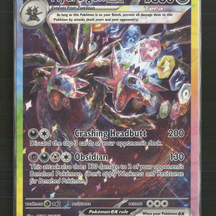 Hydreigon ex SV08: Surging Sparks #240/191