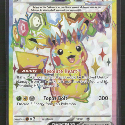 Pikachu ex SV08: Surging Sparks #219/191