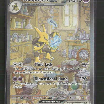 Alakazam ex SV: Scarlet & Violet 151 #201/165