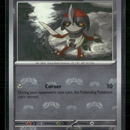 Pawniard (Master Ball Pattern) SV: Black Bolt #064/086
