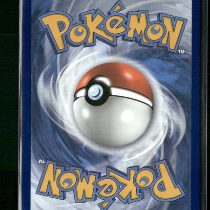 Flying Pikachu VMAX Celebrations #007/025