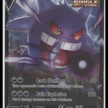 Gengar V SWSH08: Fusion Strike #156/264