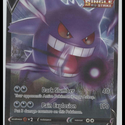 Gengar V SWSH08: Fusion Strike #156/264