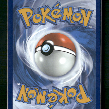Blaziken SV10: Destined Rivals #192/182