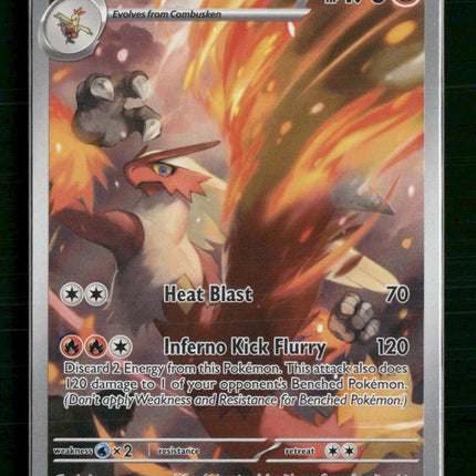 Blaziken SV10: Destined Rivals #192/182